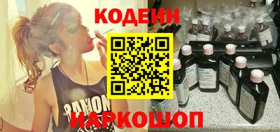 spice Первоуральск