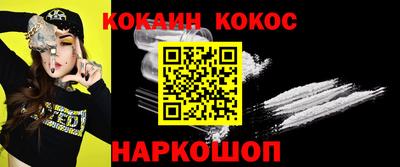 гидропоника Пенза
