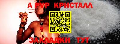 гидропоника Пенза