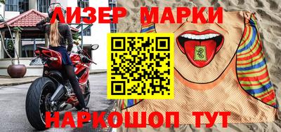 spice Первоуральск