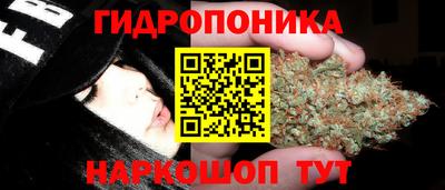 МДМА Партизанск