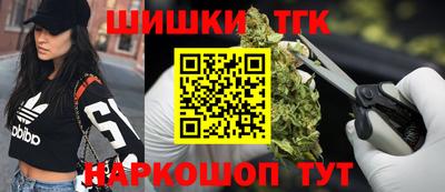 spice Первоуральск