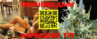 МДМА Партизанск