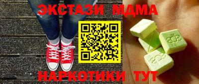 гидропоника Пенза