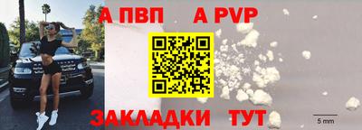 гидропоника Пенза