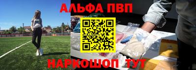 гидропоника Пенза