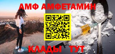 гидропоника Пенза