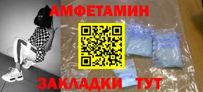 гидропоника Пенза