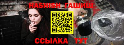 гидропоника Пенза