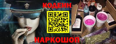 spice Первоуральск