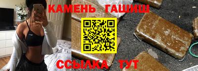 гидропоника Пенза