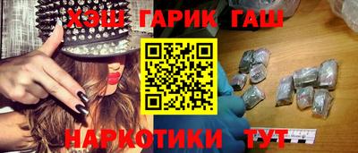 гидропоника Пенза