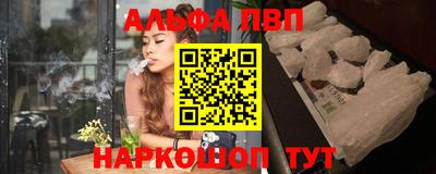 spice Первоуральск