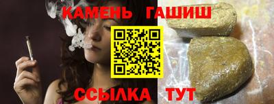 гидропоника Пенза
