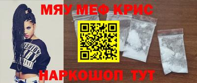 гидропоника Пенза
