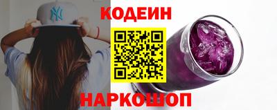 МДМА Партизанск